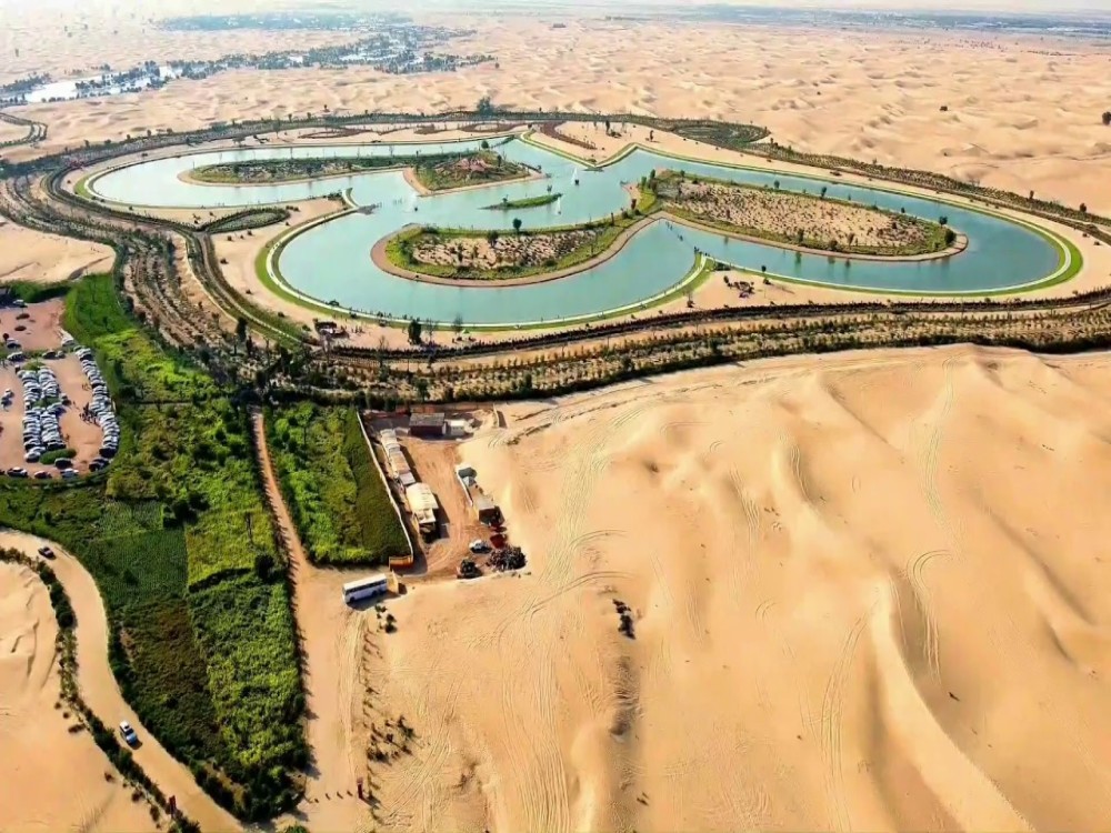 Al Qudra Lakes