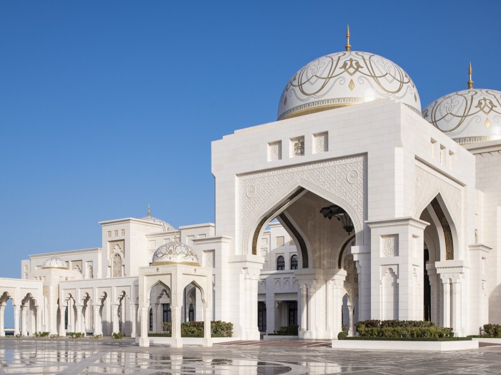 Qasr Al Watan
