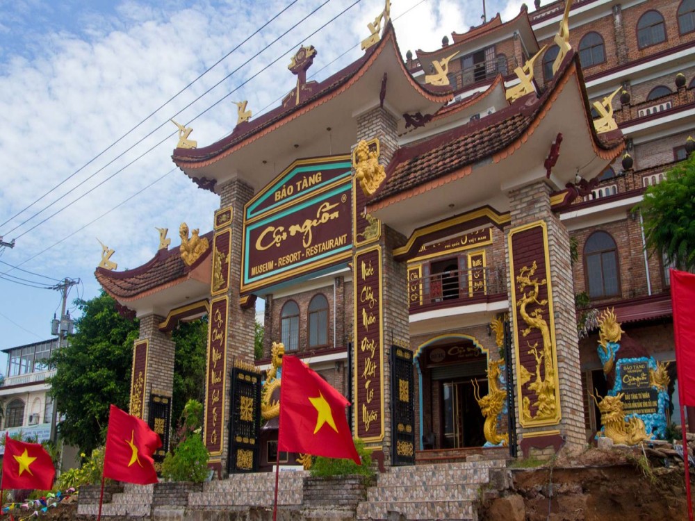 Coi Nguon Museum