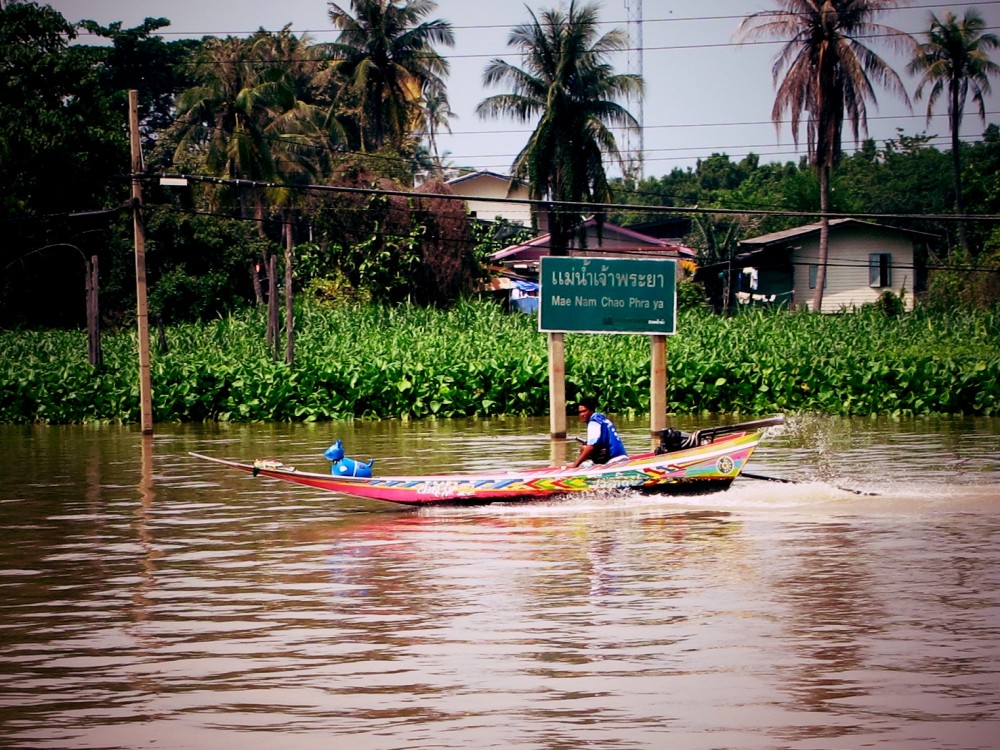 Chao Phraya River (Mae Nam Chao Phraya)