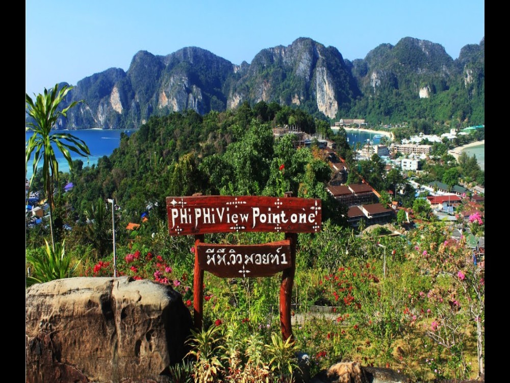 Phi Phi Viewpoint