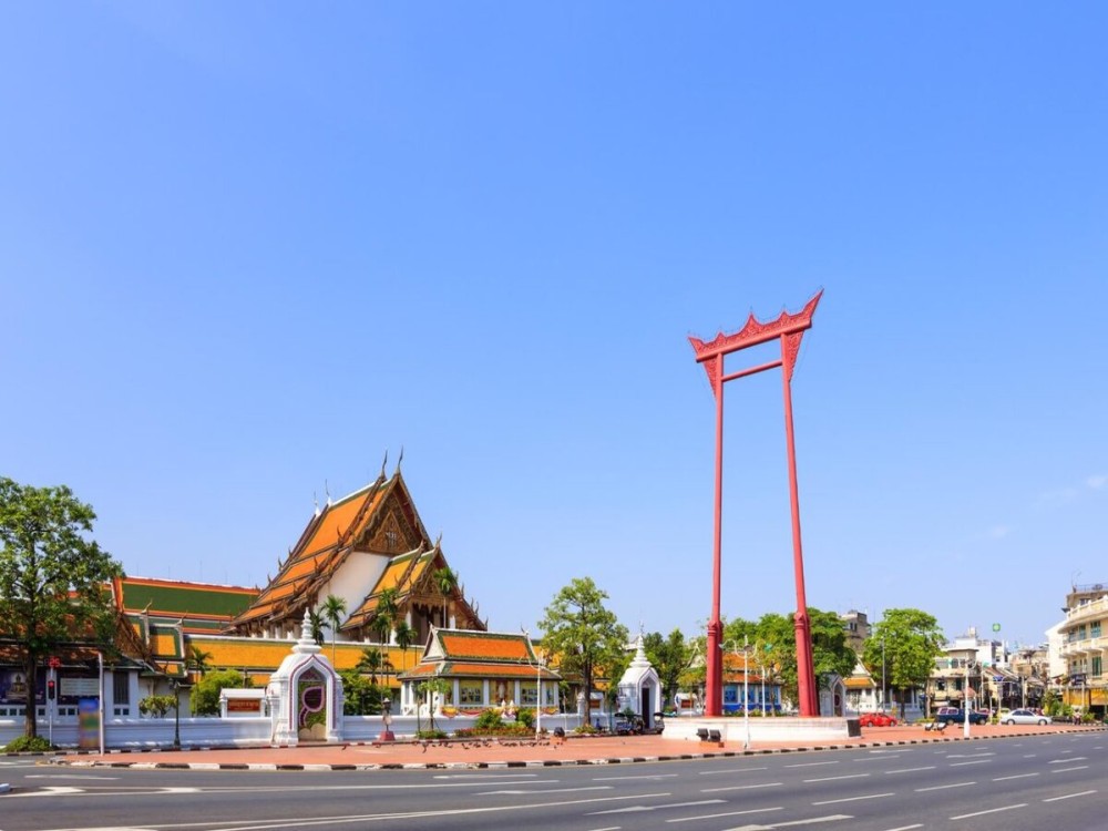 Giant Swing (Sao Ching Cha)
