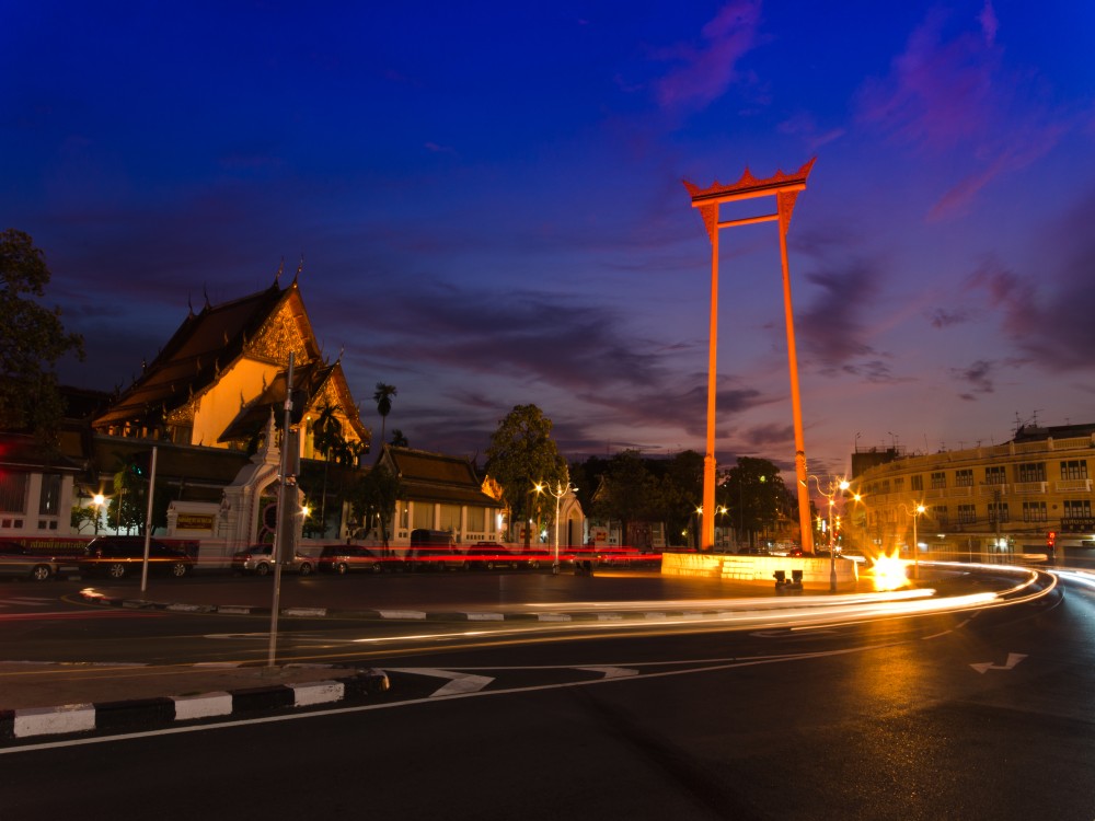 Giant Swing (Sao Ching Cha)