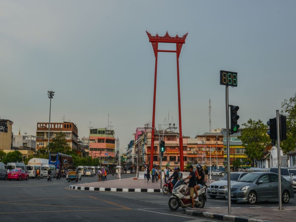 Giant Swing (Sao Ching Cha)
