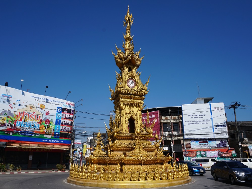 Golden Triangle