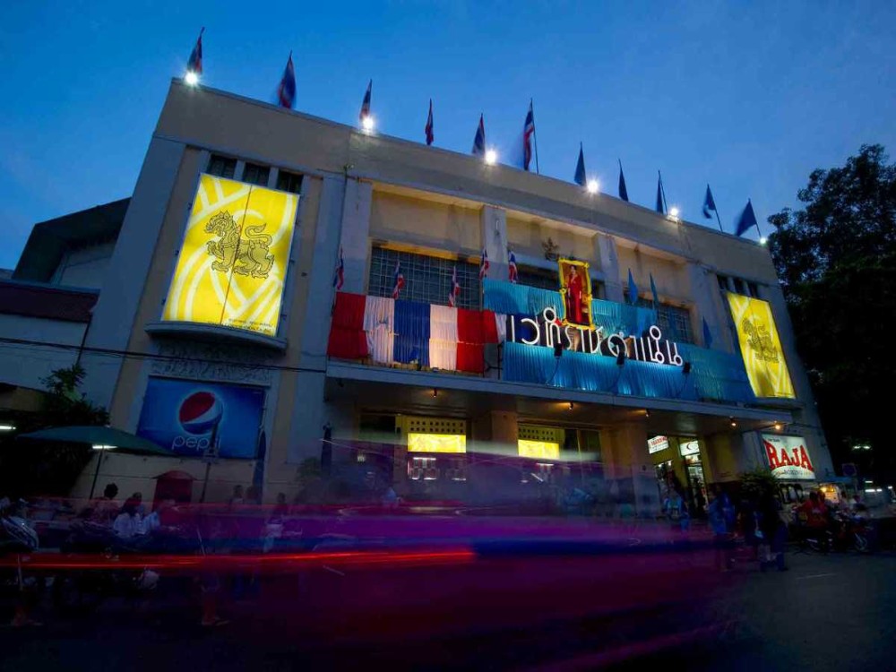 Rajadamnern Stadium