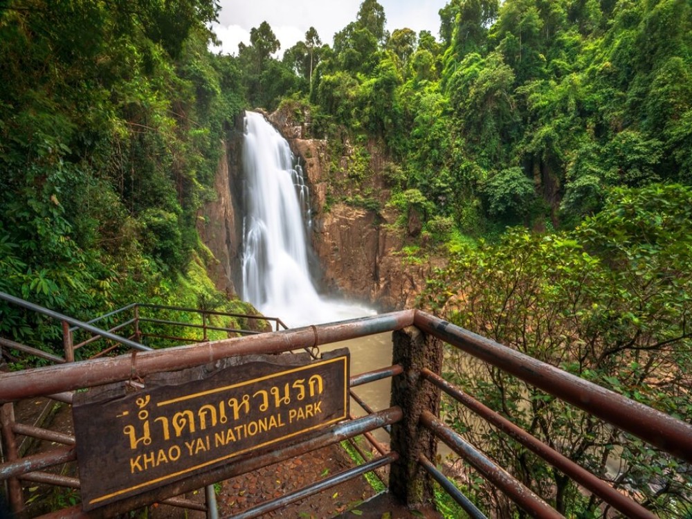 Khao Yai National Park