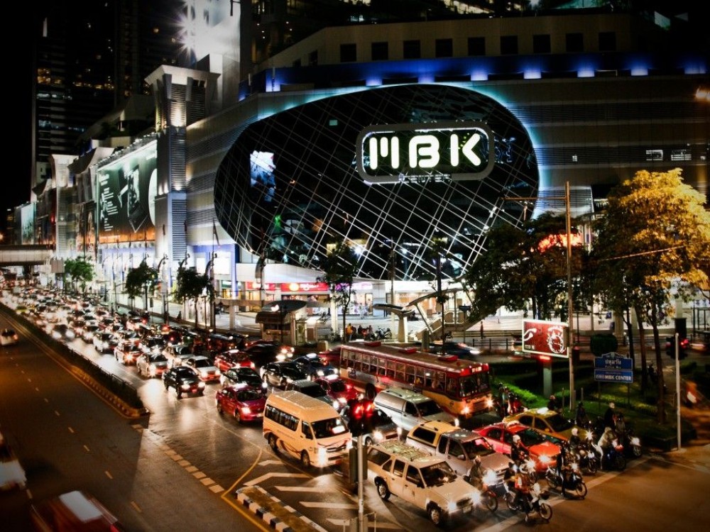 MBK Center