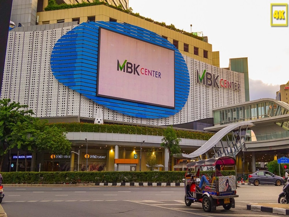 MBK Center