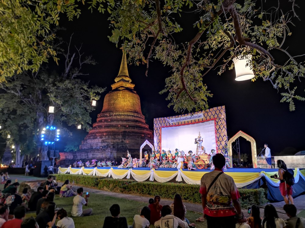 Wat Kalayanamit