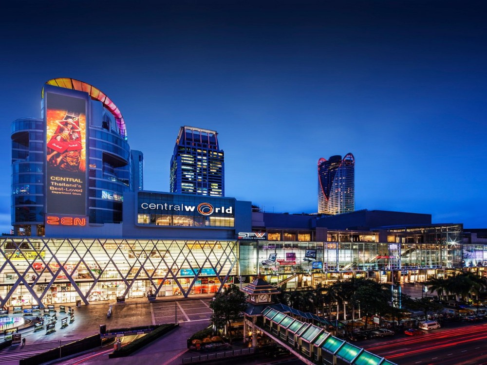 CentralWorld 