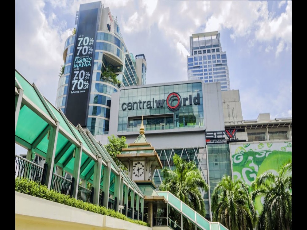 CentralWorld 