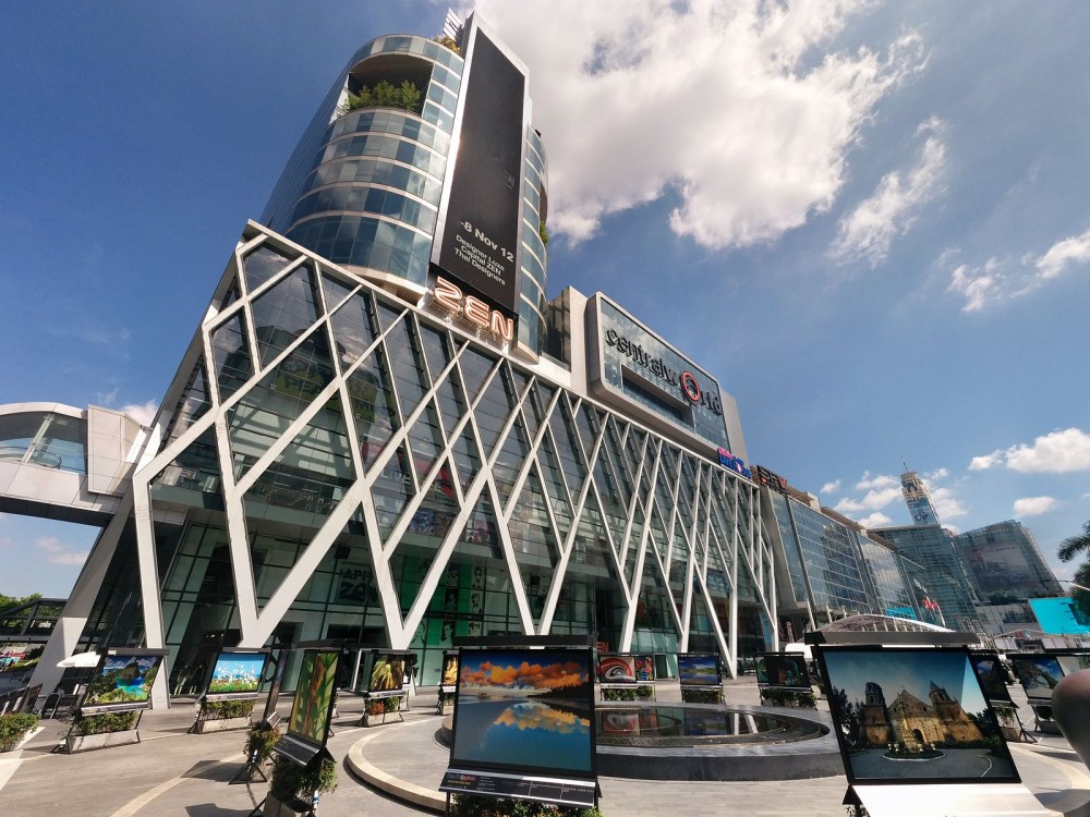 CentralWorld 