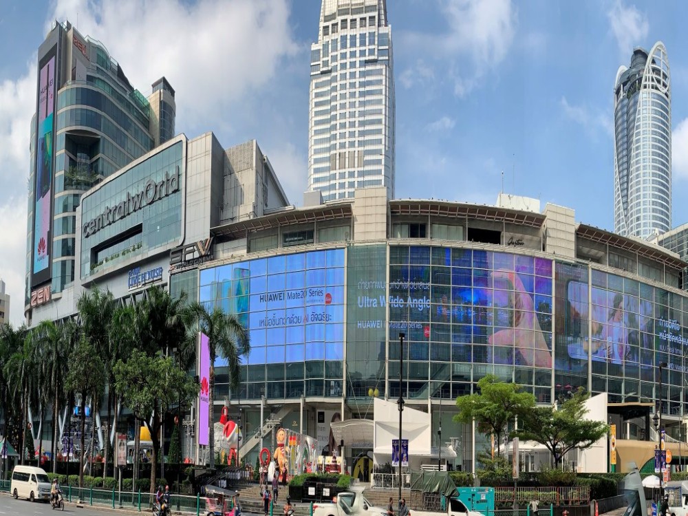 CentralWorld 