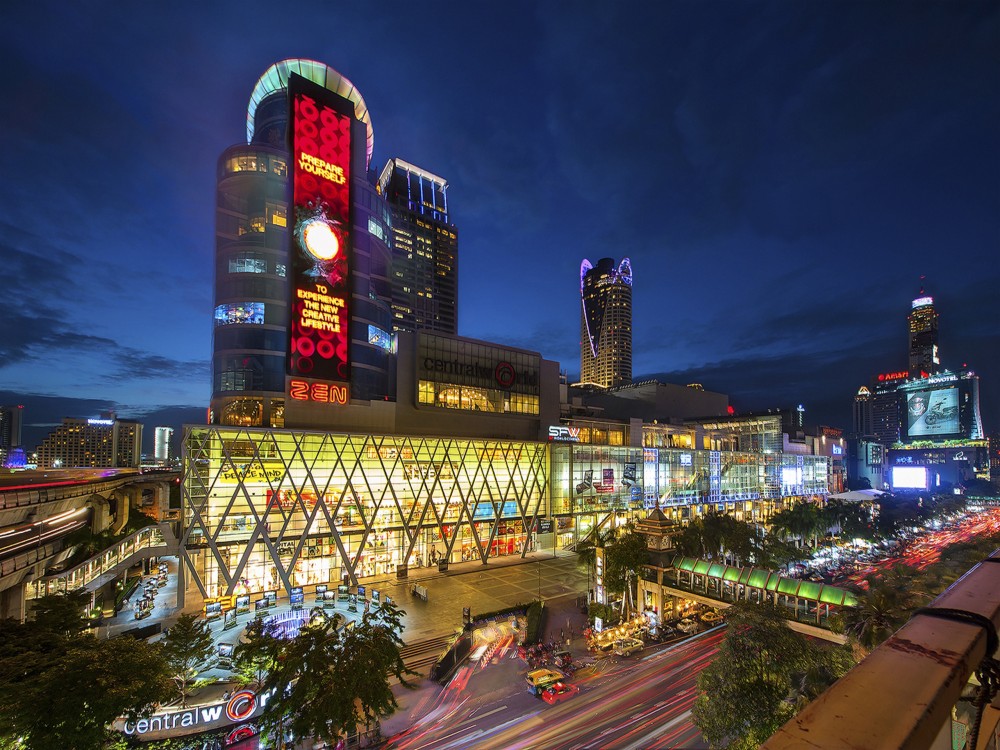 CentralWorld 