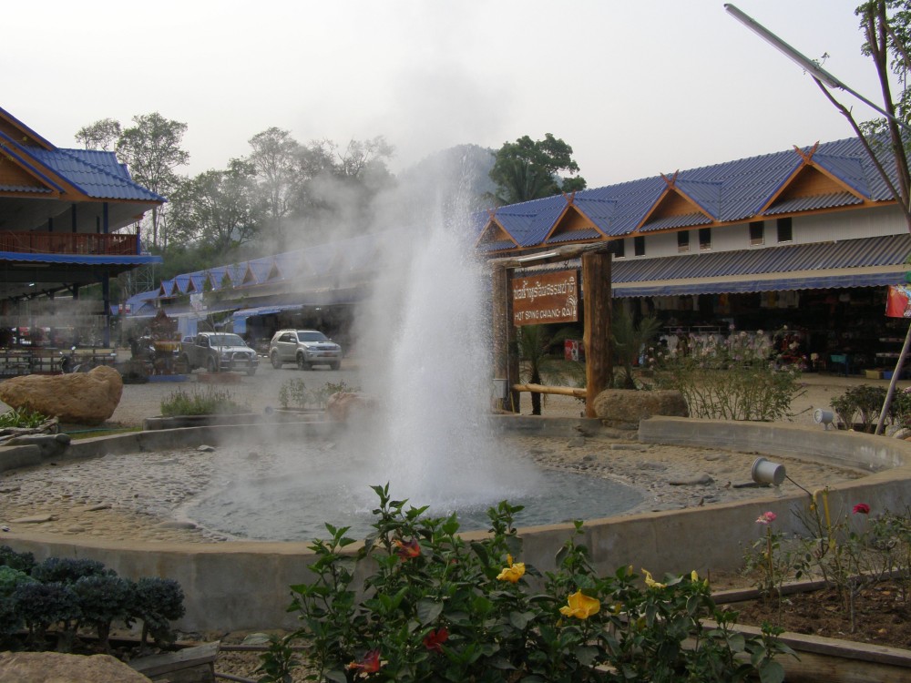 Mae Kachan Hot Spring