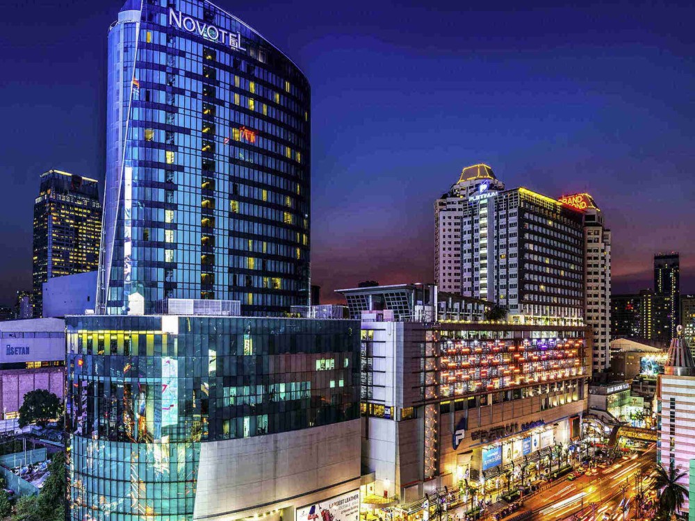 Siam Square