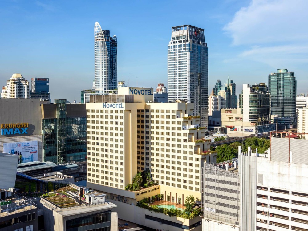 Siam Square