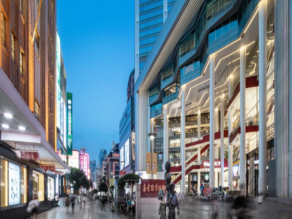 Siam Square