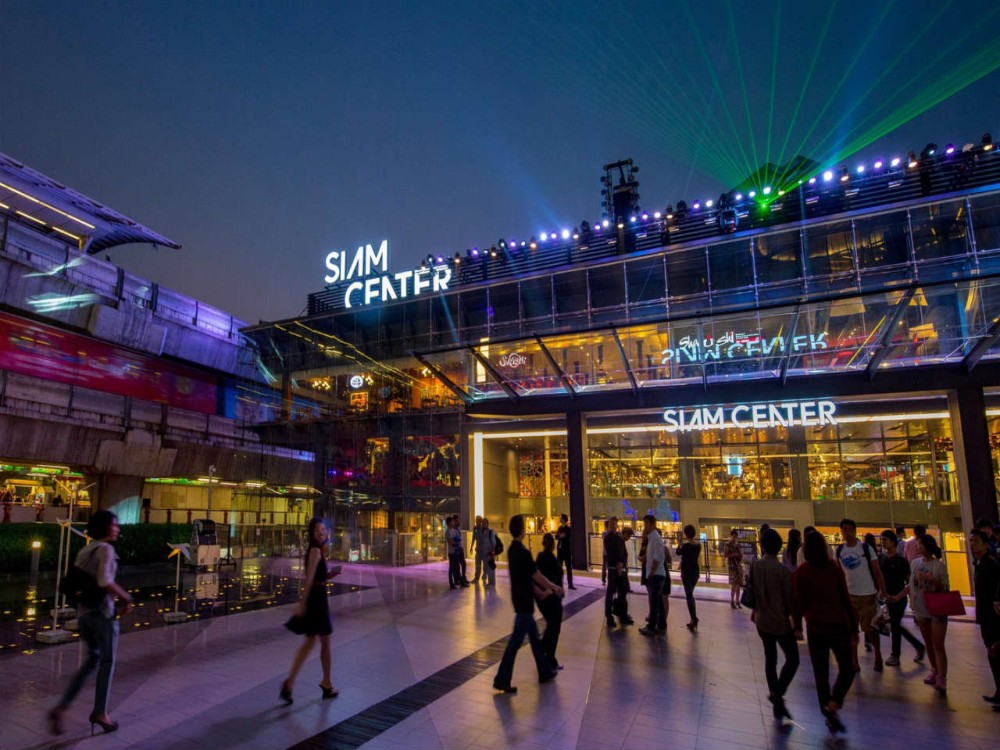 Siam Square