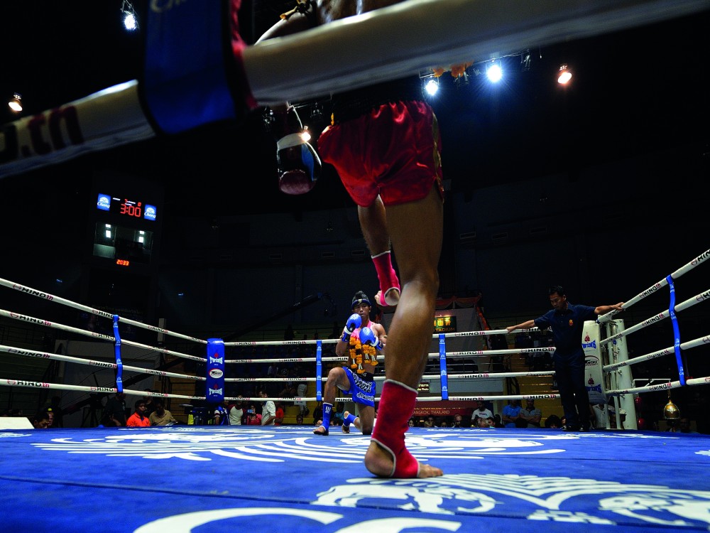 Lumpinee Boxing Stadium