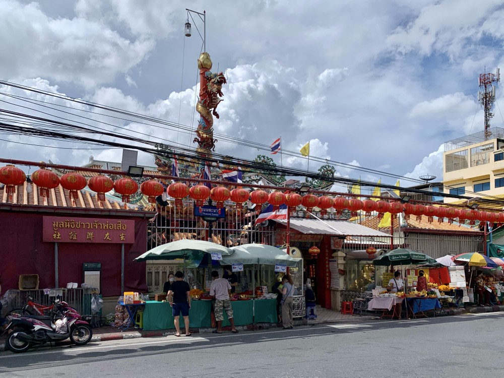 Tiger God Shrine (San Chao Pho Suea)