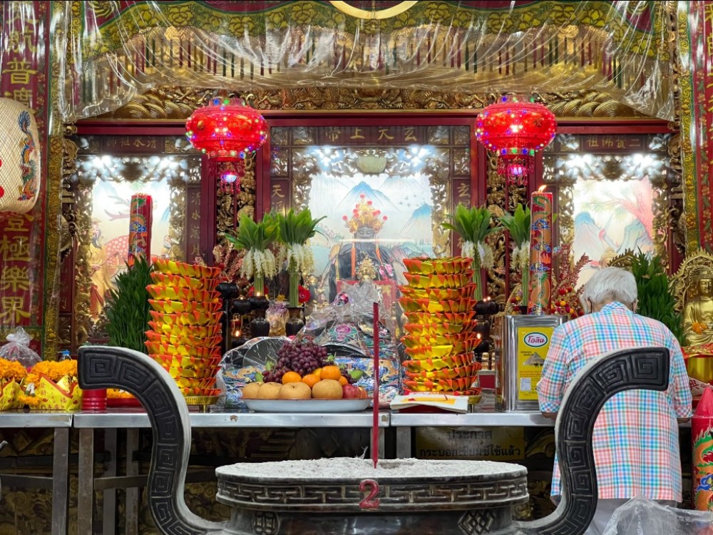 Tiger God Shrine (San Chao Pho Suea)