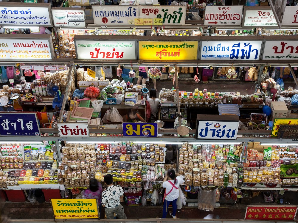 Warorot Market