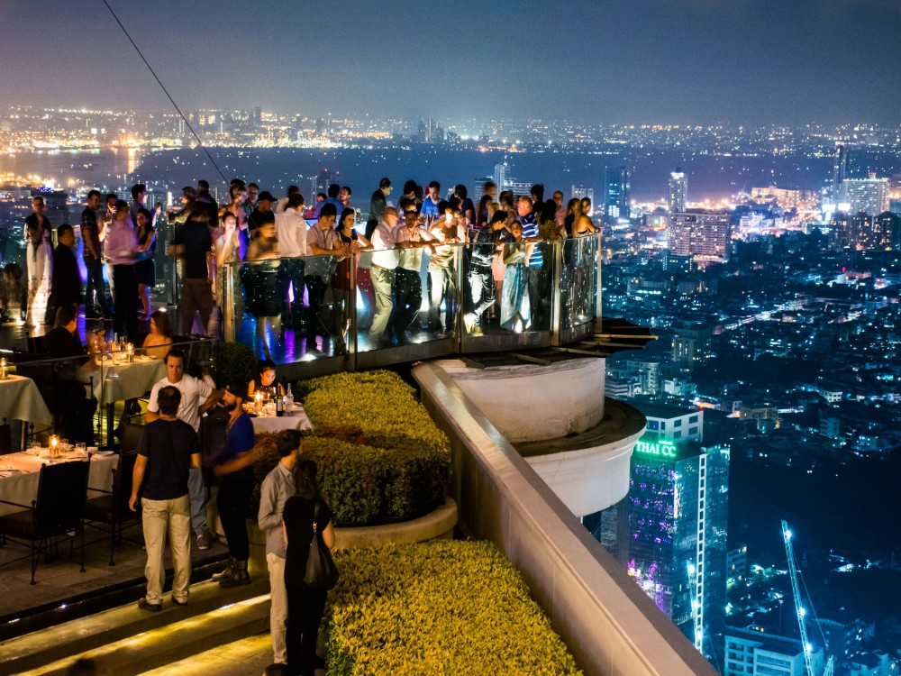 Sky Bar