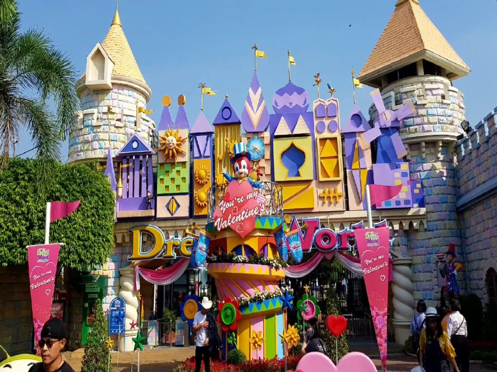 Dream World