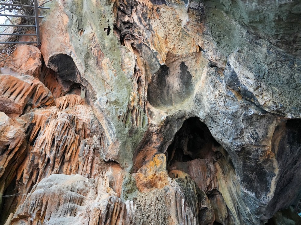 Dwarf Cave