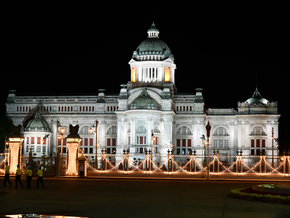 Dusit Palace