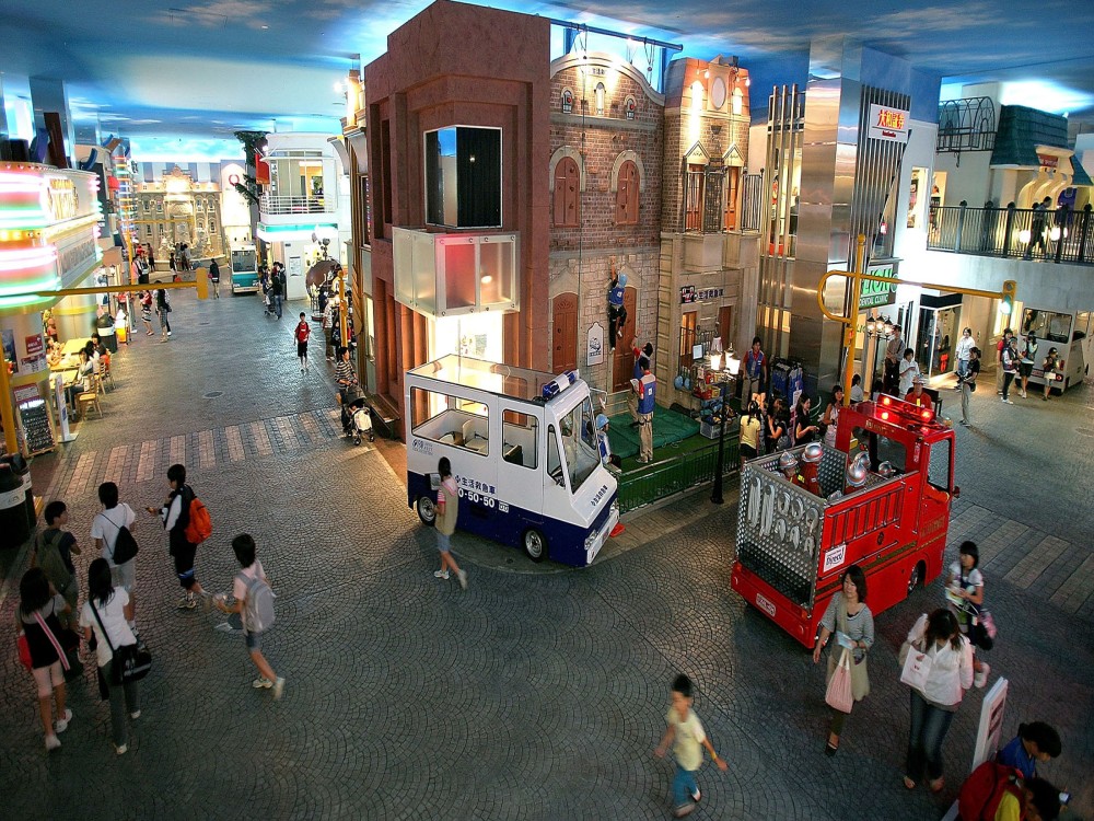 KidZania Bangkok