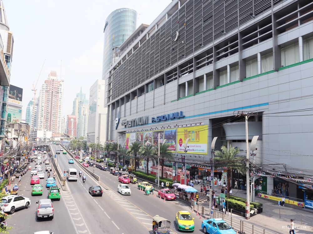 Platinum Fashion Mall
