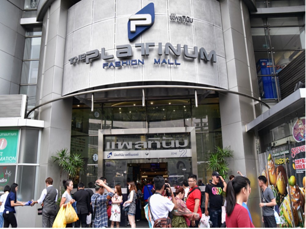 Platinum Fashion Mall
