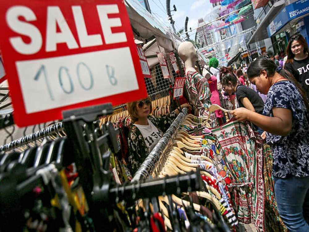 Pratunam Market