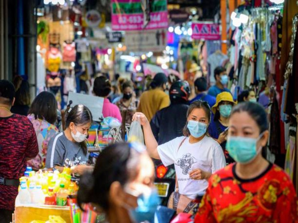 Pratunam Market