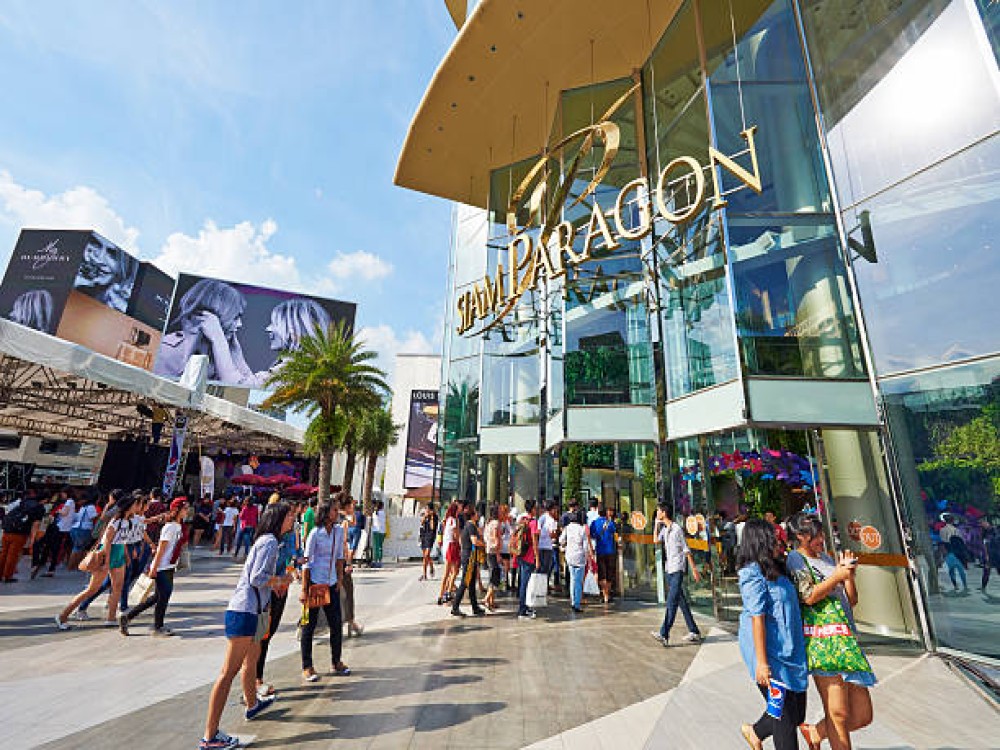 Siam Paragon