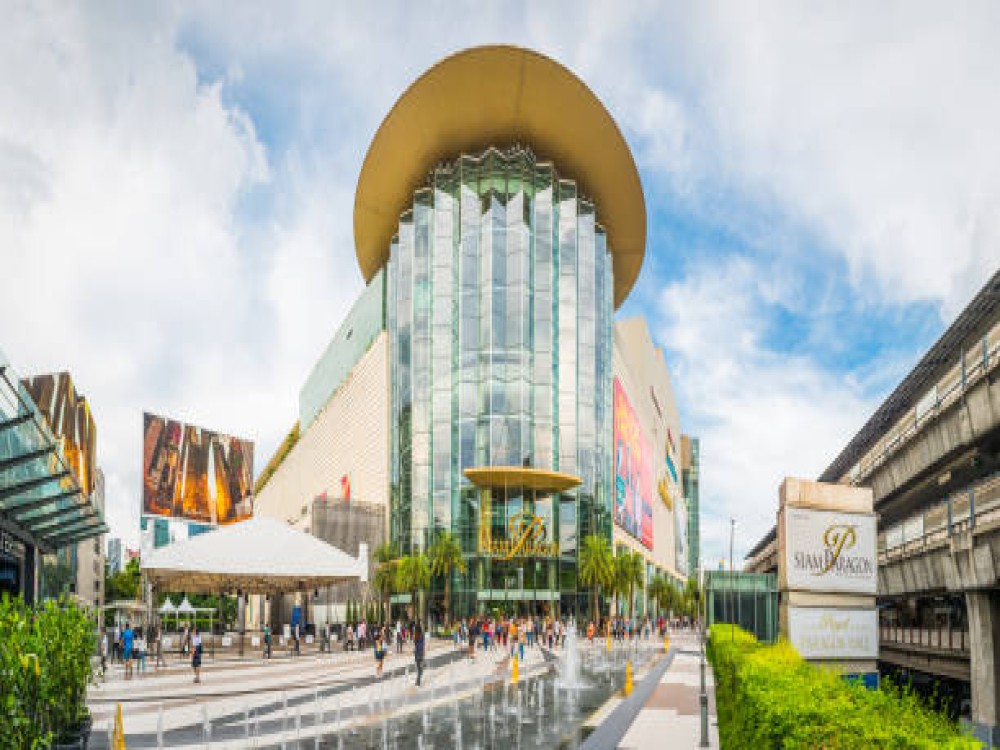 Siam Paragon