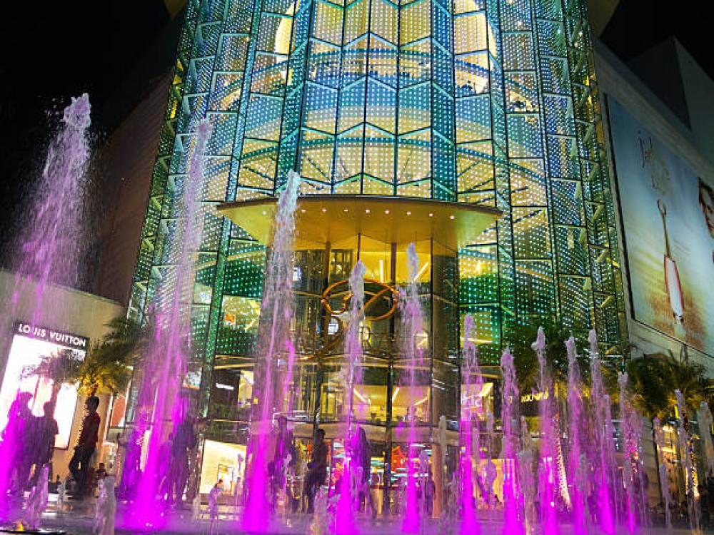 Siam Paragon
