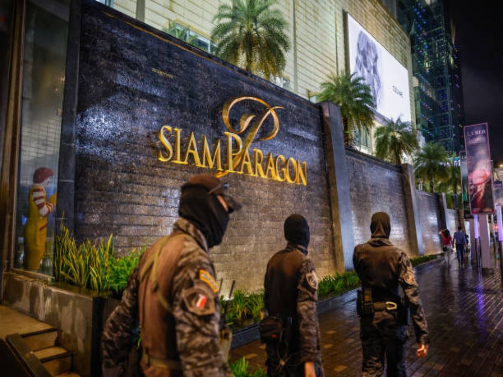 Siam Paragon