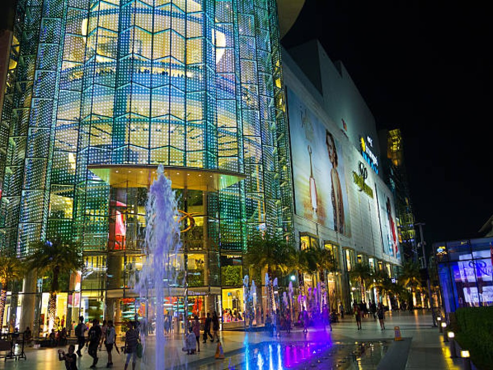 Siam Paragon