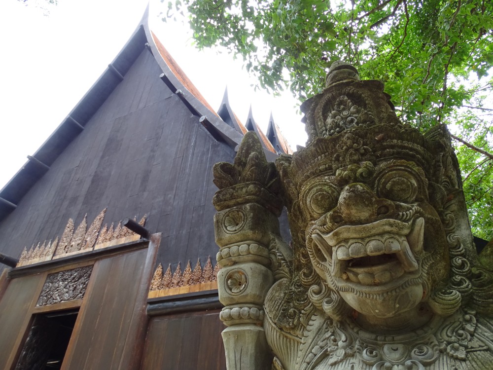 Oub Kham Museum