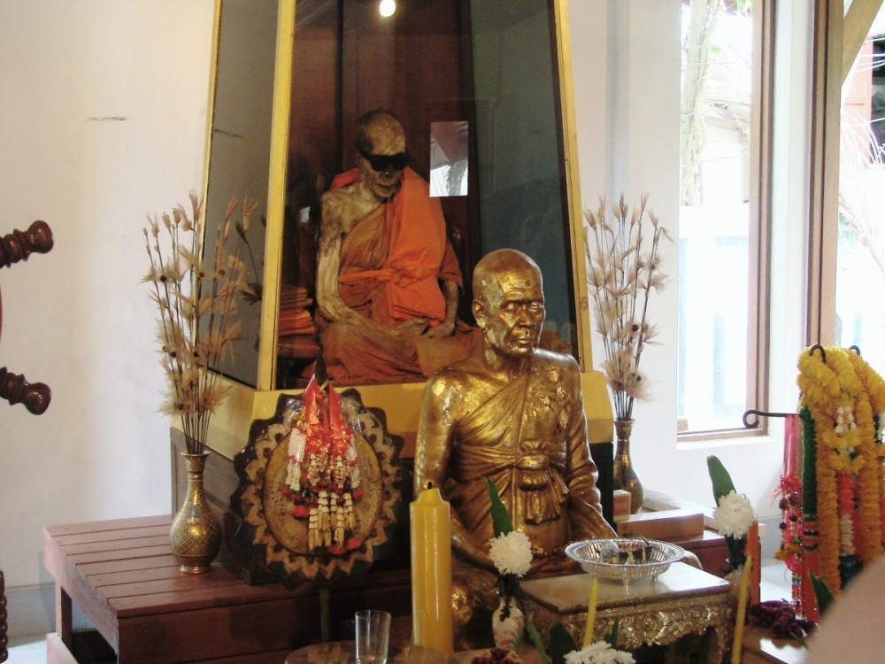 Wat Khunaram