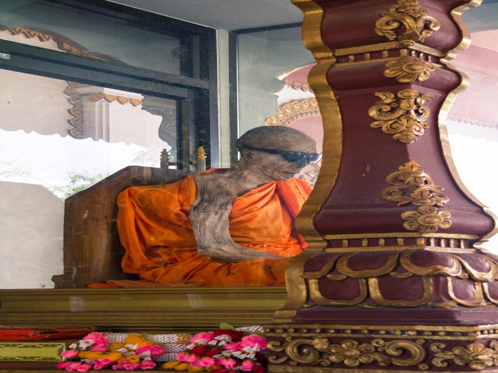 Wat Khunaram