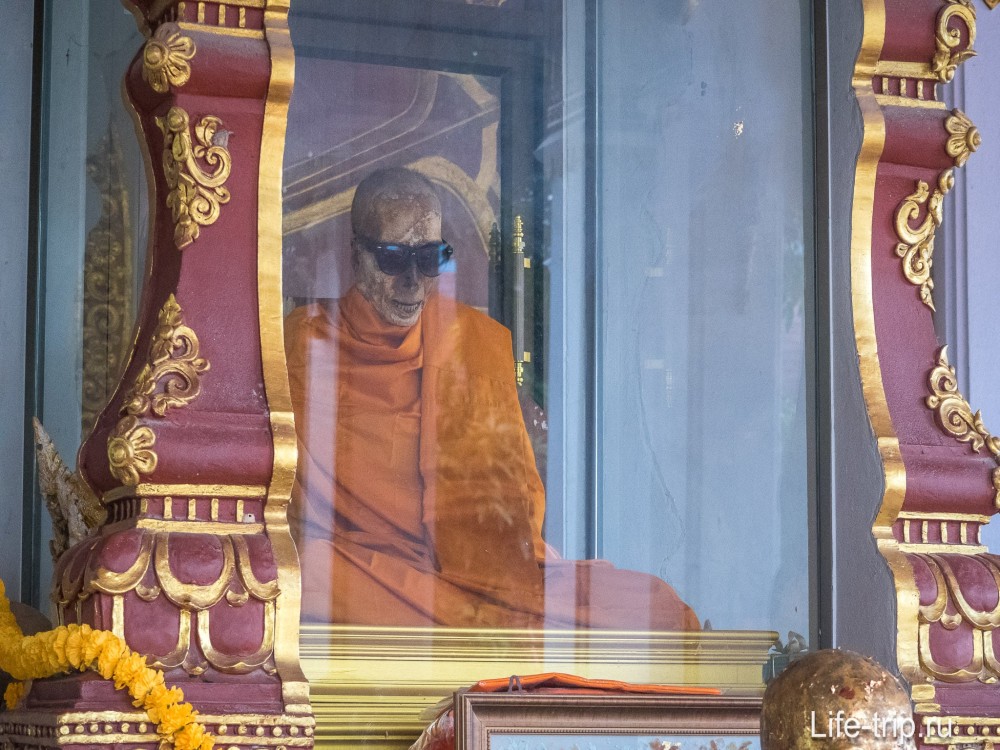 Wat Khunaram