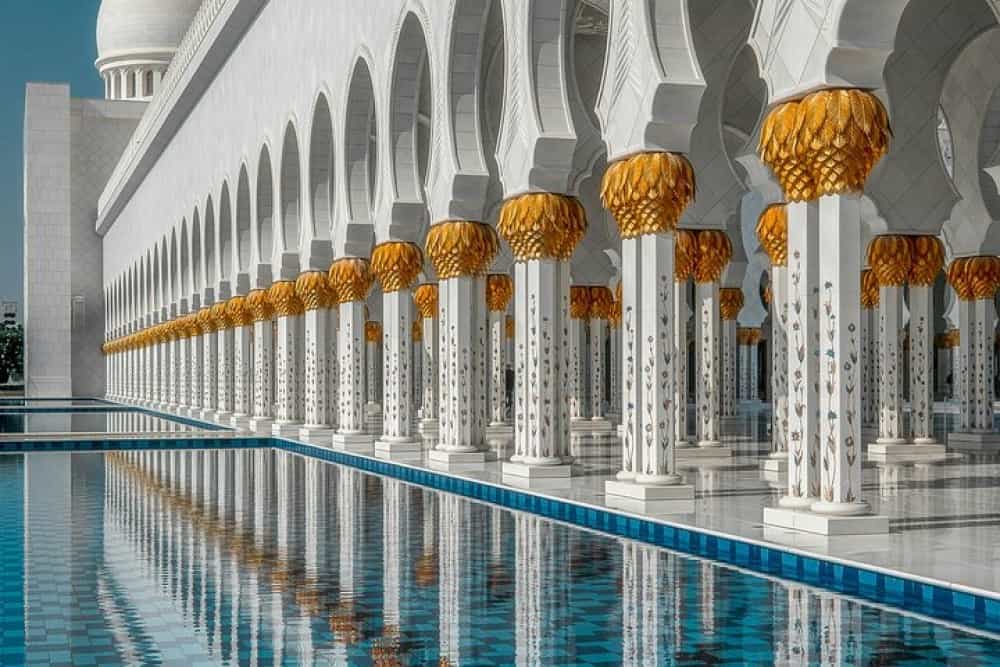 Emirates Palace