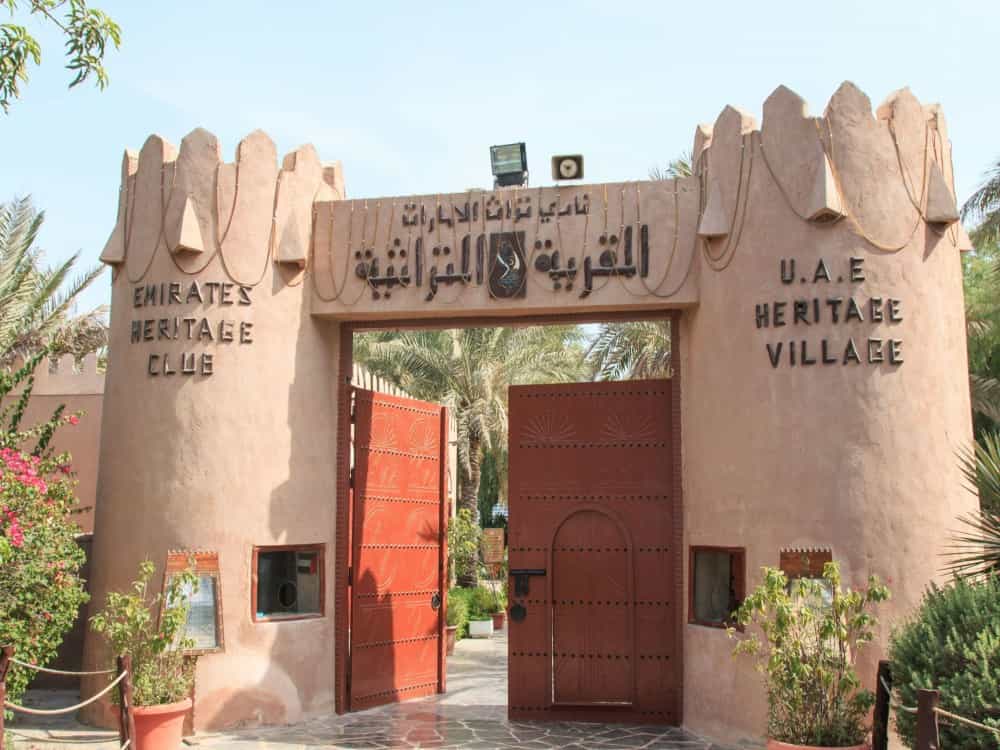 Abu Dhabi Heritage Village