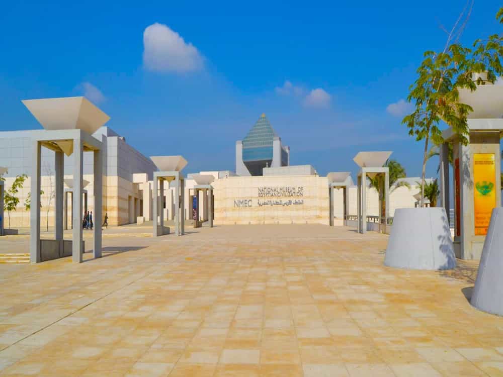 National Museum of Egyptian Civilization