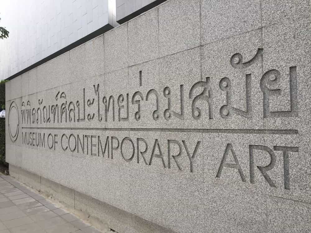MOCA Bangkok (Museum of Contemporary Art)